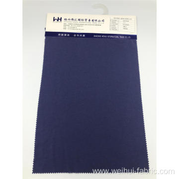 Wholesale Knitted Fabric Dark Blue T/R Polyester Fabrics